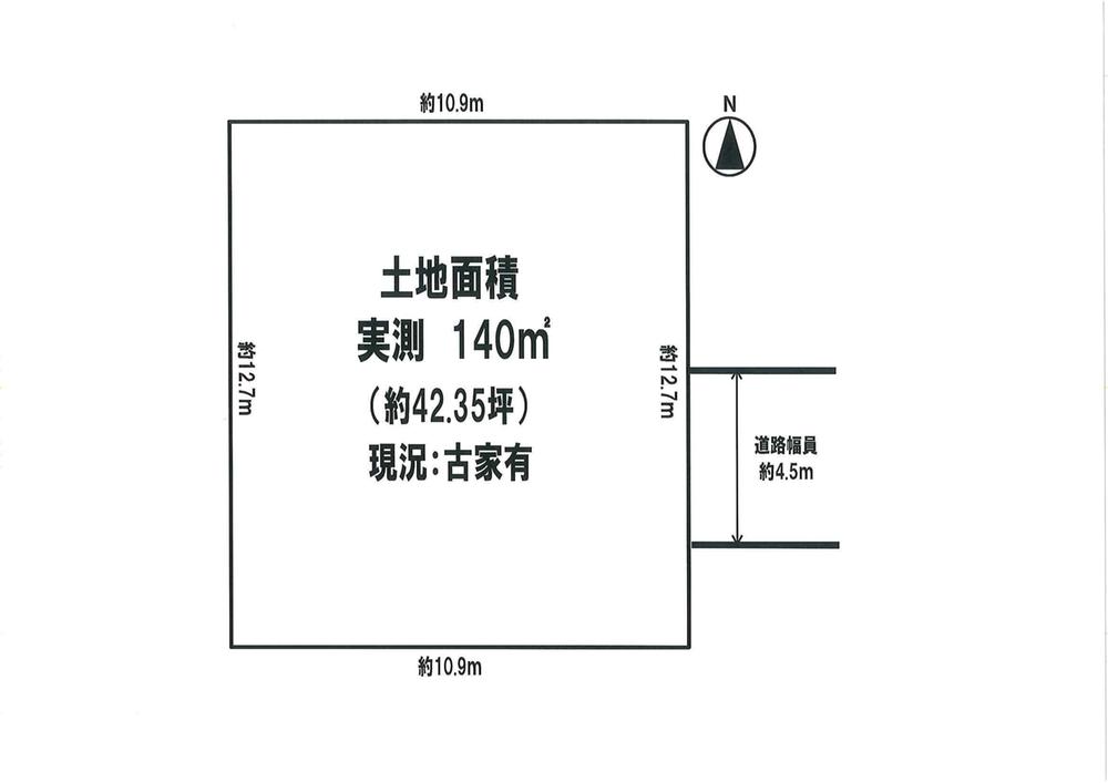 Compartment figure. Land price 21,200,000 yen, Land area 140 sq m