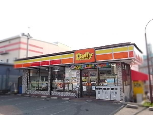 Convenience store. Until the Daily Yamazaki Zushi 242m