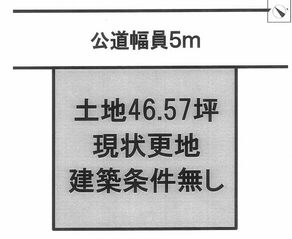 Compartment figure. Land price 23.8 million yen, Land area 153.96 sq m drawings