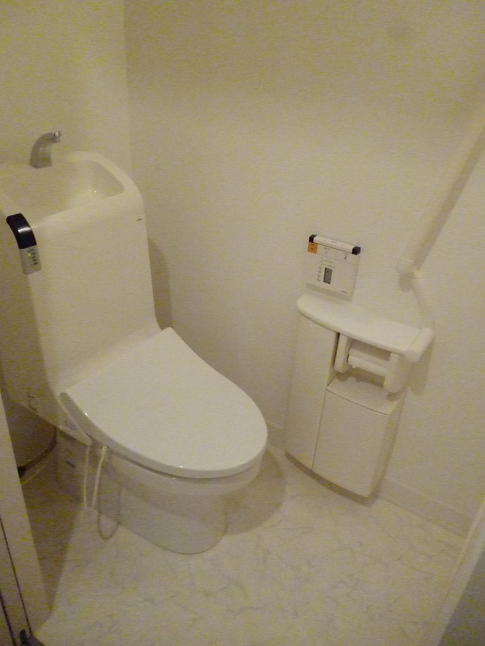Toilet