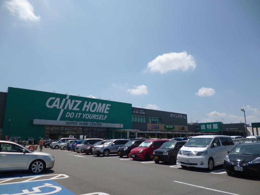 Shopping centre. Until Cain Mall Takatsuki 451m