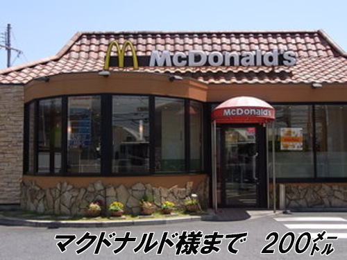 restaurant. 200m to McDonald's like (restaurant)