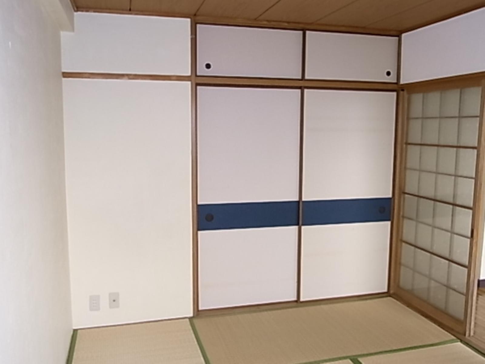 Living and room. Japanese style room