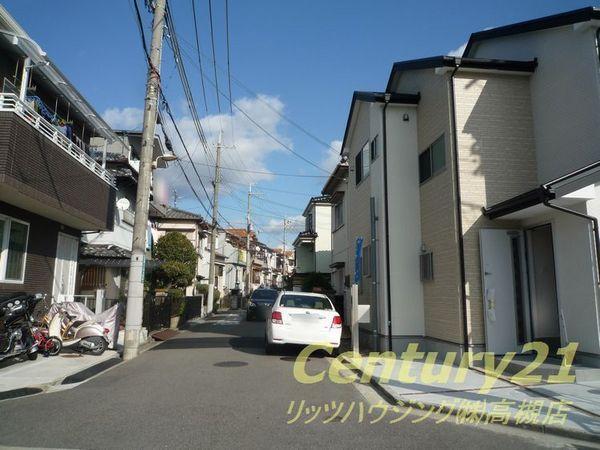 Local photos, including front road