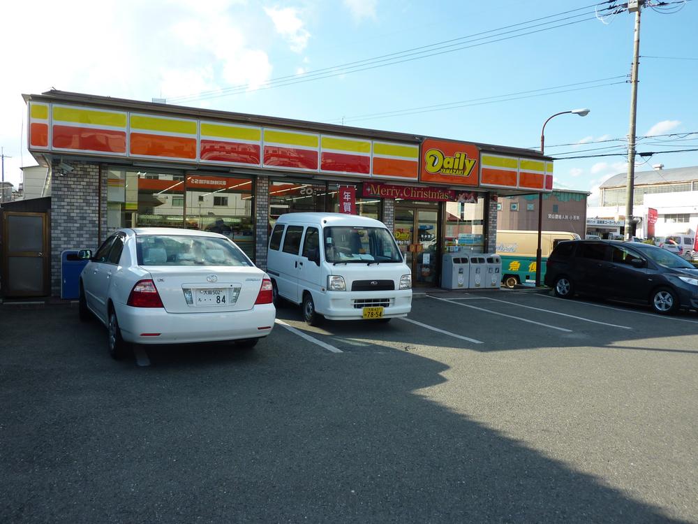 Convenience store. Daily Yamazaki 400m to Takatsuki Zushi shop