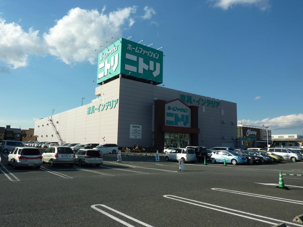 Home center. Nitori 800m to Takatsuki store