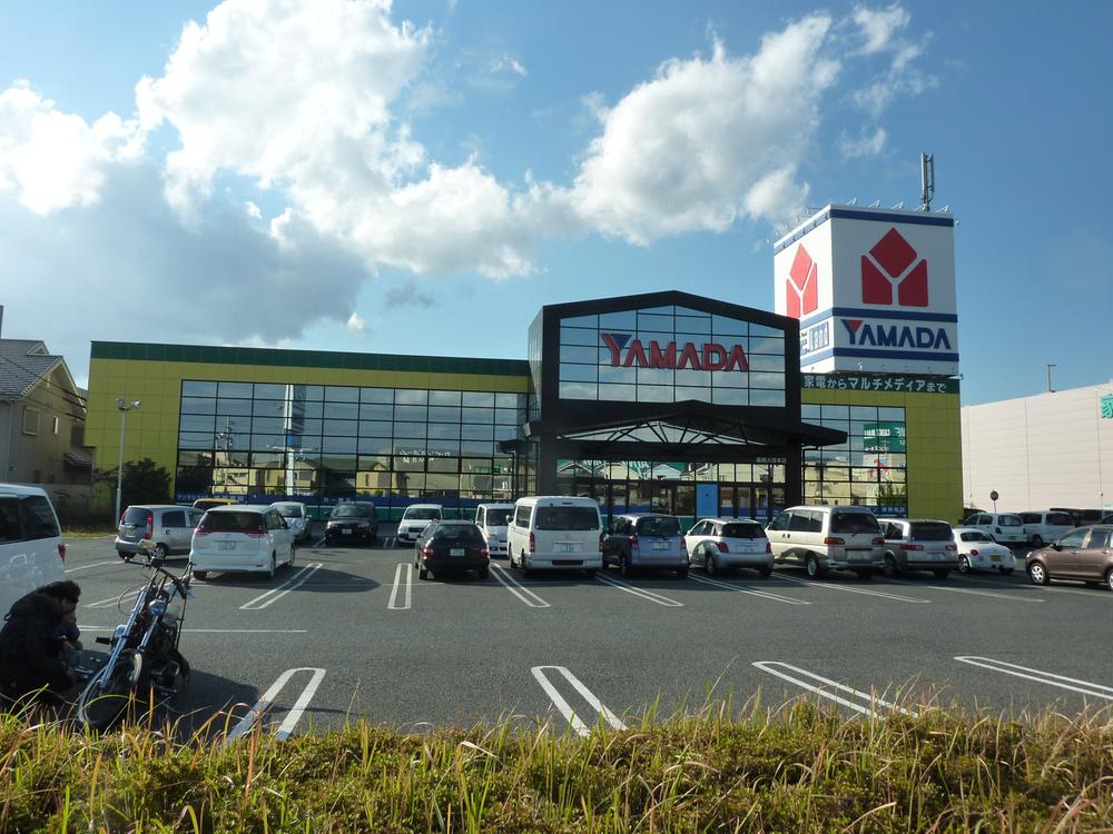 Home center. Yamada Denki Tecc Land 860m to Takatsuki Otsuka head office