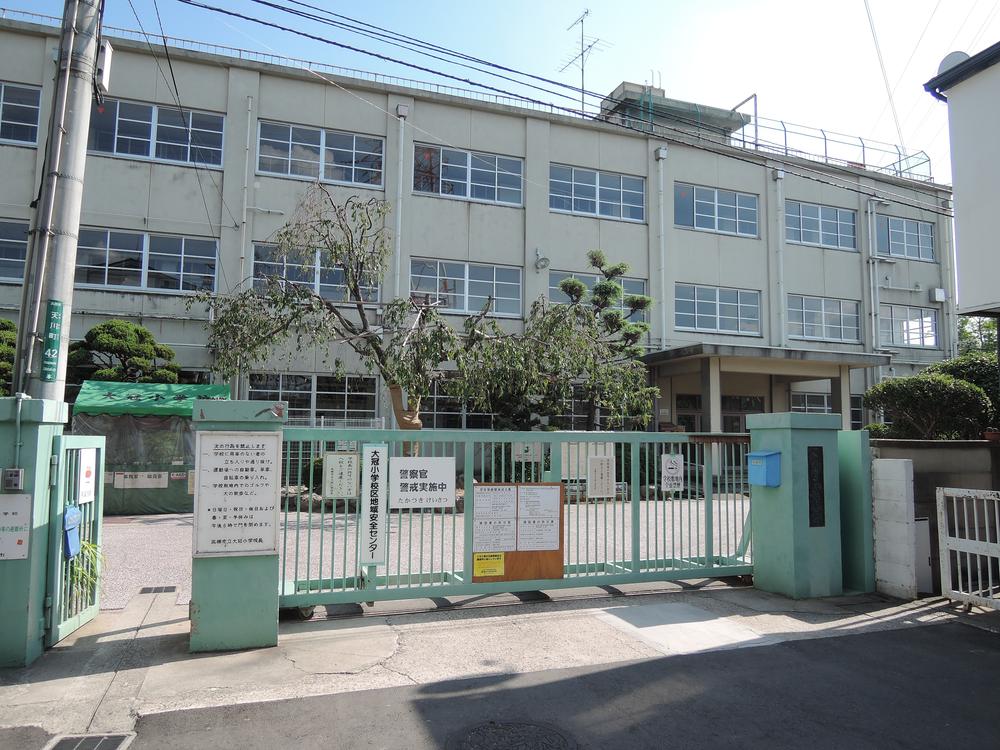 Primary school. 182m to Takatsuki Municipal Daikan Elementary School