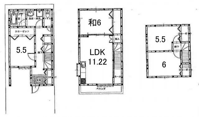 Compartment view + building plan example. Building plan example, Land price 10.1 million yen, Land area 75.13 sq m , Building price 26,300,000 yen, Building area 91.13 sq m