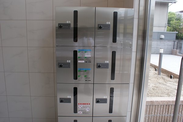 Other common areas. Delivery Box