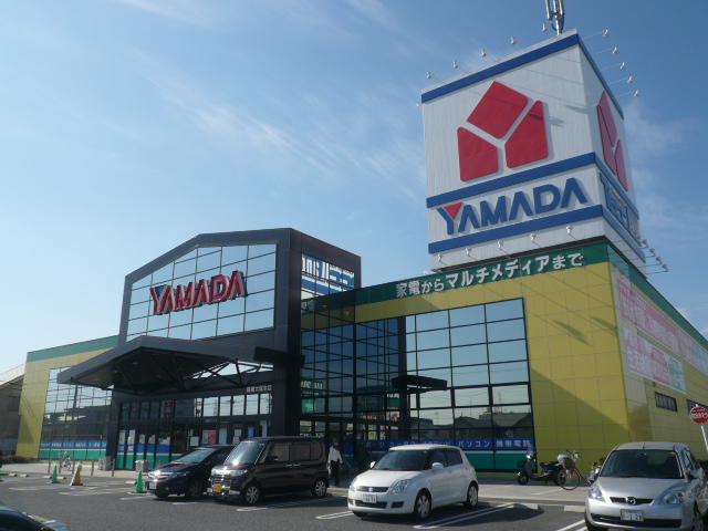 Home center. Yamada Denki Tecc Land 492m to Takatsuki Otsuka head office (home improvement)