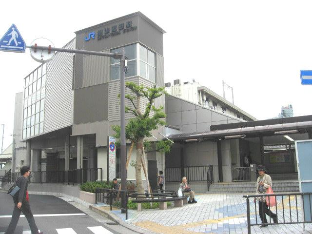 station. JR Tomita Settsu