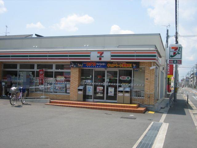 Convenience store. 416m to Seven-Eleven Takatsuki Shimotanabe-cho 2-chome
