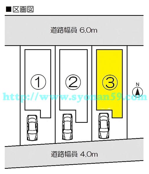 Compartment figure. 35,300,000 yen, 4LDK, Land area 94.27 sq m , Building area 93.15 sq m compartment view