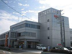 post office. Takatsukikita 934m until the post office