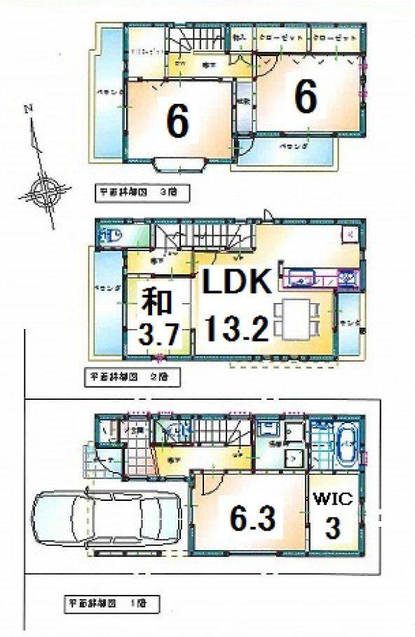 Floor plan. 28,400,000 yen, 4LDK, Land area 68.8 sq m , Building area 103.86 sq m 4LDK! Storage lot!