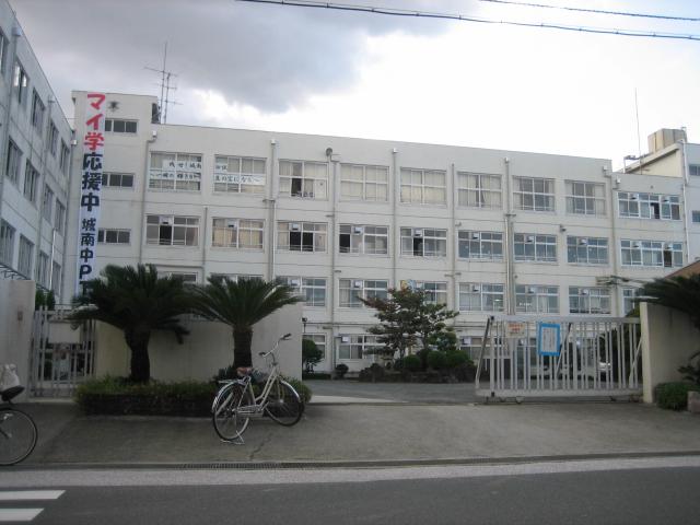 Junior high school. 365m to Takatsuki Jonan Junior High School