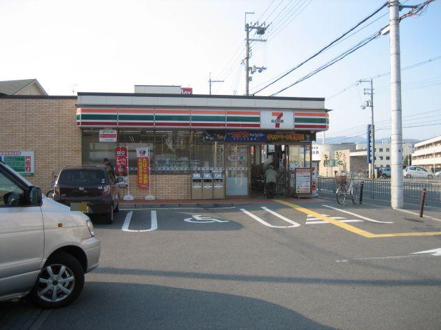 Convenience store. 512m to Seven-Eleven Takatsuki Joto-cho shop