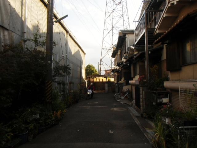 Other local