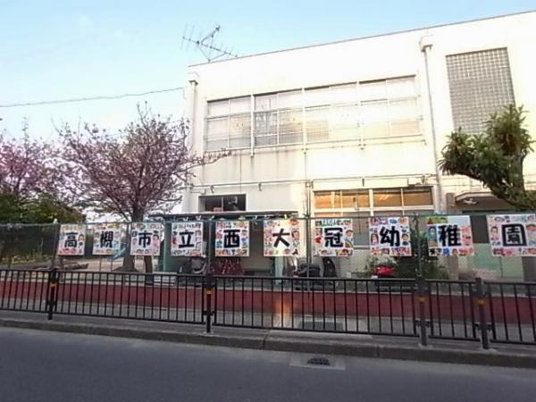 kindergarten ・ Nursery. 210m to the west Daikan kindergarten