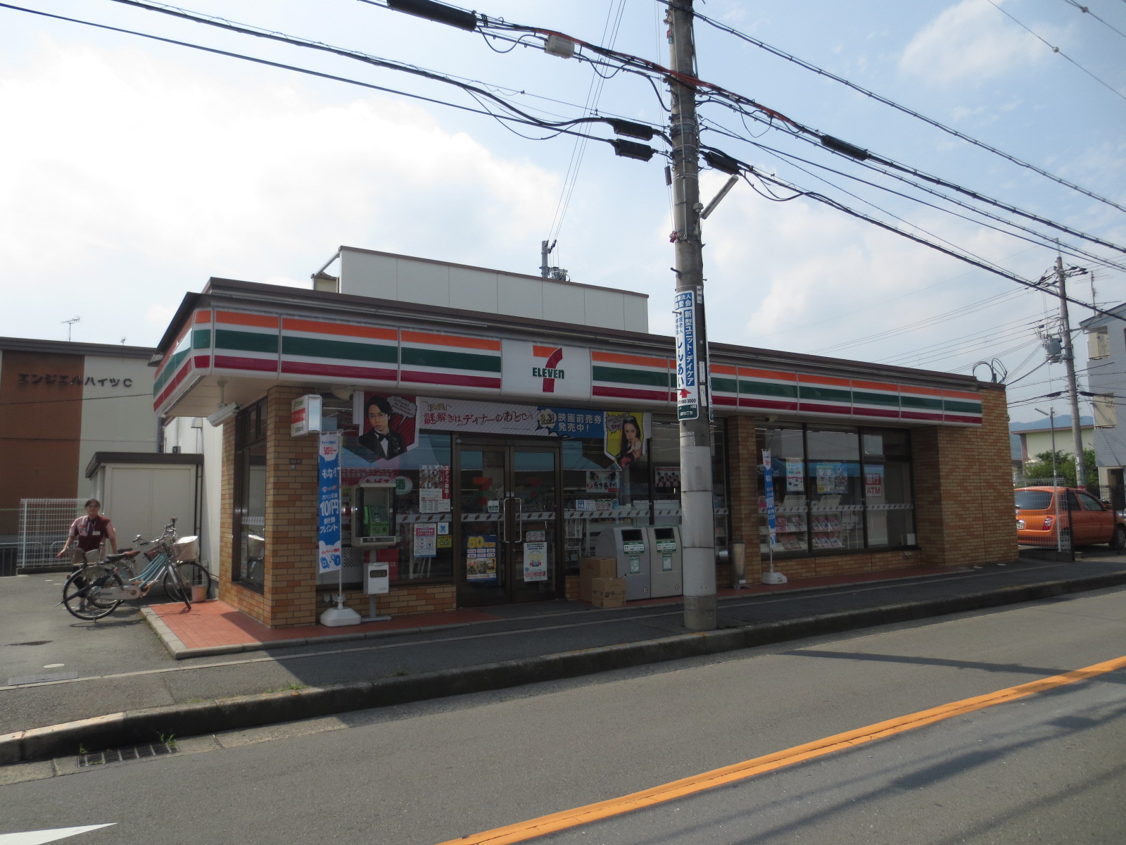 Convenience store. Seven-Eleven Takatsuki Daizoji 2-chome up (convenience store) 201m