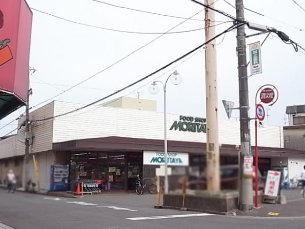 Supermarket. 547m until Morita shop Otsuka shop