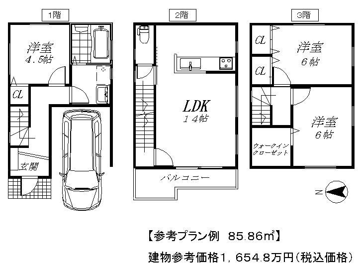 Building plan example (floor plan). Building plan example Building price (including tax) 1,684.8 yen, Building area 85.86 sq m