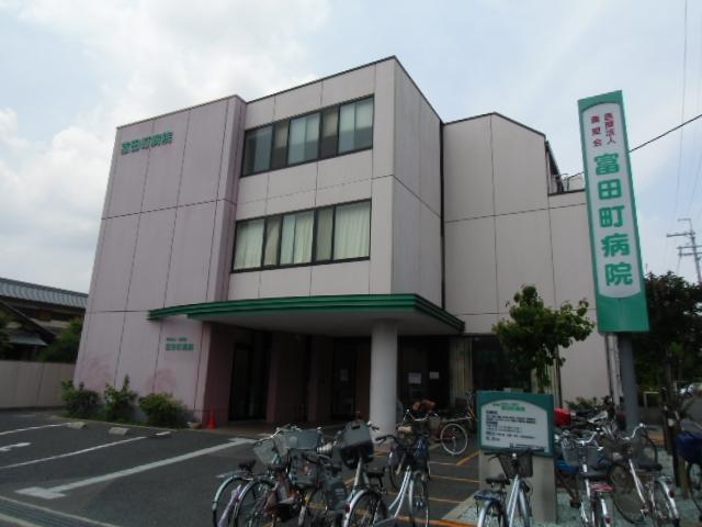 Hospital. 1590m until the medical corporation Yong love meeting Tomita-cho hospital