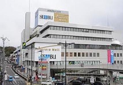 Other. Seibu Department Stores, Ltd.