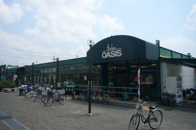 Supermarket. 271m to Hankyu Oasis Tomita shop