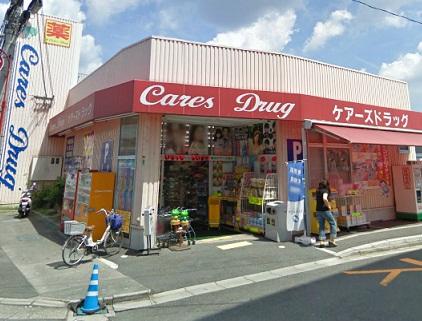 Drug store. It cares 362m to drag Yanagawa shop