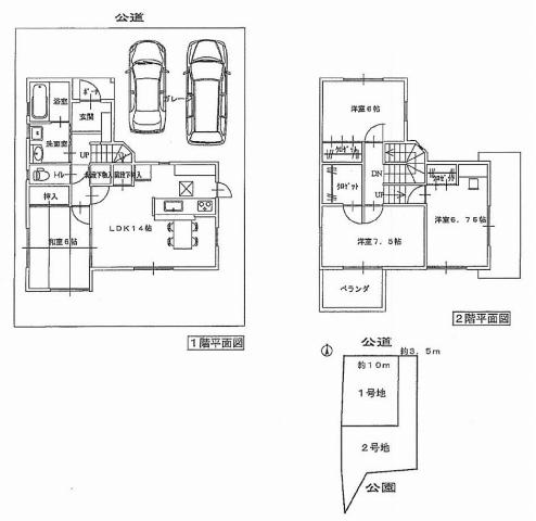 Compartment figure. Land price 17.7 million yen, Land area 130 sq m