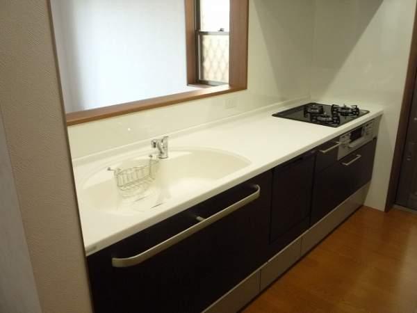 Kitchen. Yamaha made the system Kitchen.