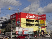 Shopping centre. Joshin (shopping center) up to 100m