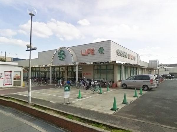 Supermarket. Until Life 480m