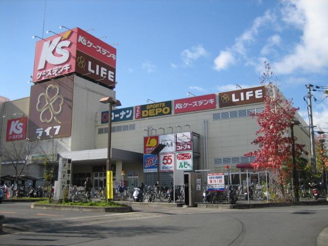 Supermarket. Until Life Takatsuki Josai shop 833m