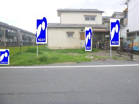 Local photos, including front road. Facing west, Road width is about 5m. It is open so we have vacant north