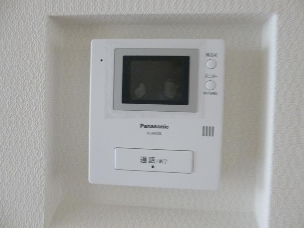 Other introspection. Color monitor intercom