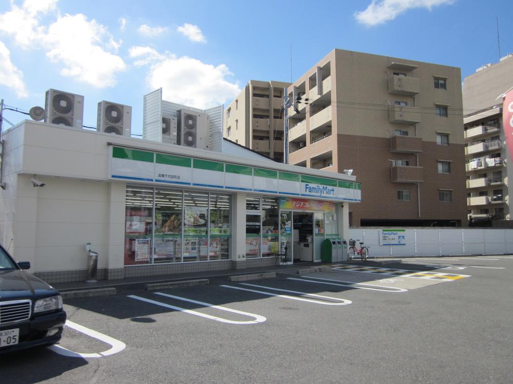 Convenience store. 160m to FamilyMart, Chiyoda-machi, Takatsuki store