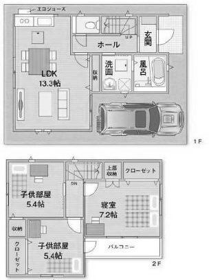Floor plan. The building has been completed! Please do not hesitate to contact us