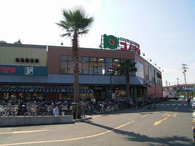 Supermarket. Konomiya 529m to Takatsuki store