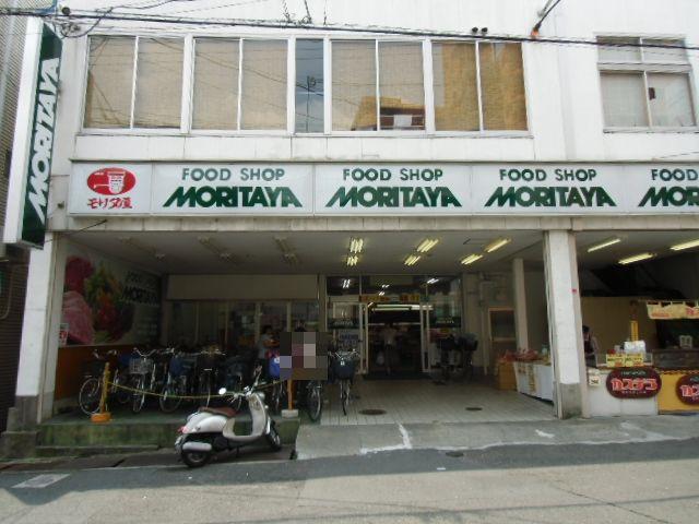 Supermarket. 607m until Morita shop Tomita shop