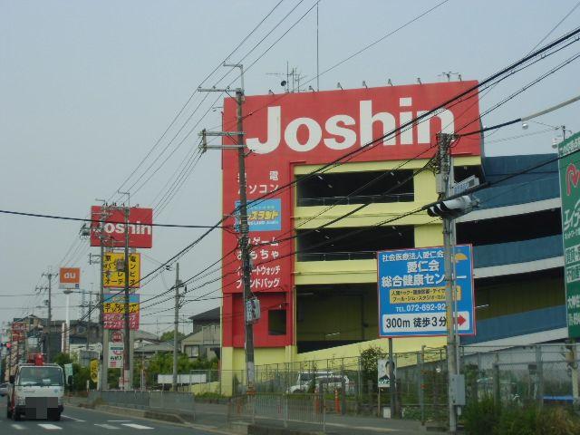 Home center. Joshin 497m to Takatsuki store