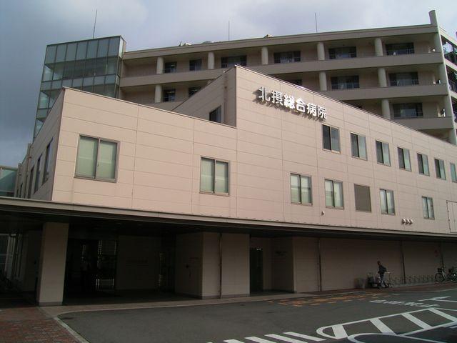Hospital. Medical Corporation Sen'yokai Hokusetsu 1086m to General Hospital
