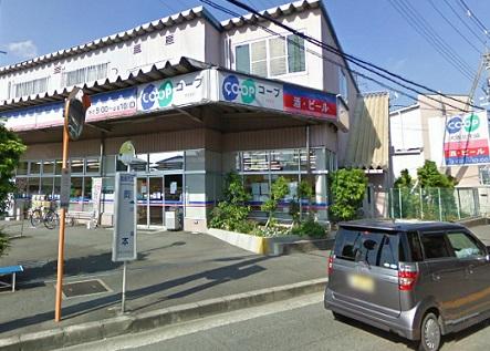 Supermarket. Until Kopumini Himuro 1378m