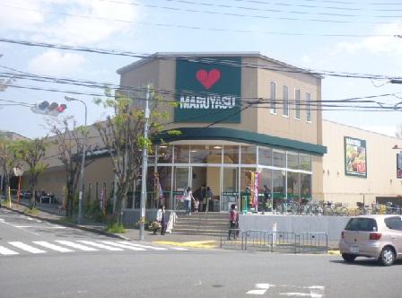 Supermarket. 761m to Super Maruyasu Abuno shop