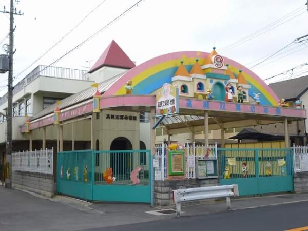 kindergarten ・ Nursery. 240m to Takatsuki Futaba kindergarten