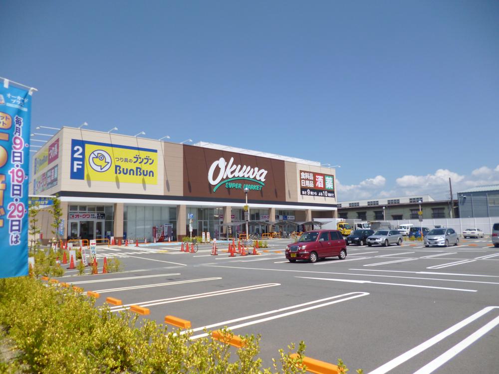Supermarket. Okuwa 666m to Takatsuki Otsuka shop