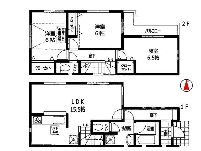 Floor plan. 28.8 million yen, 3LDK, Land area 84.35 sq m , Building area 81 sq m Takatsuki Akeno-cho Newly built condominiums