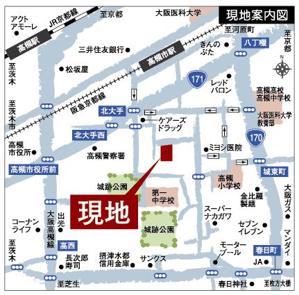 Local guide map. Walk from Hankyu Takatsuki-shi Station about 6 minutes